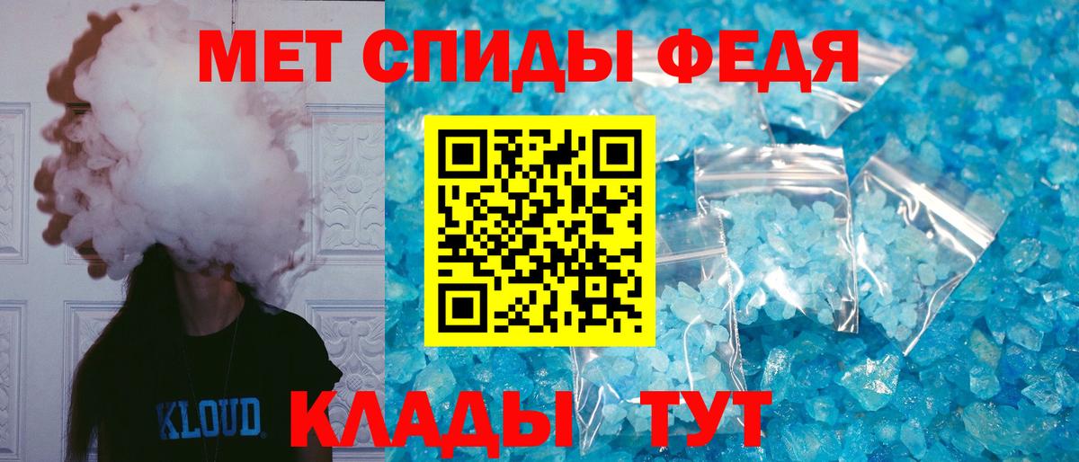 Amphetamine Premium Майский