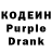 Codein Purple Drank Sweet shot