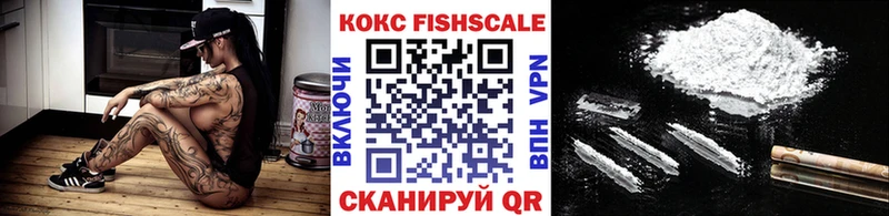 COCAIN Эквадор  Майский 