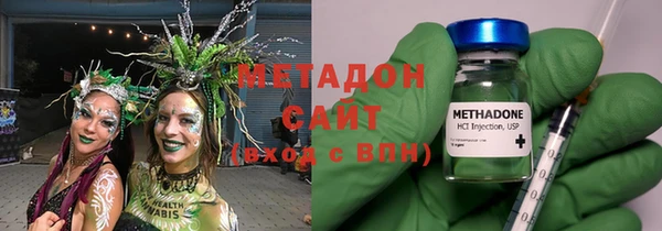 синтетический гашиш Абинск