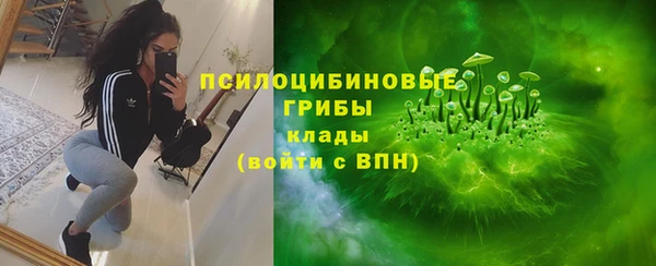 прущие крисы Остров