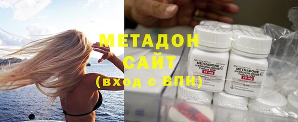 ешки Абаза