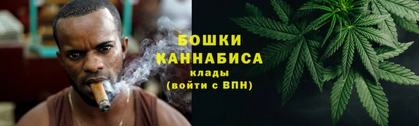 синтетический гашиш Абинск