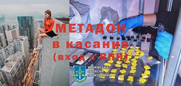 ешки Абаза