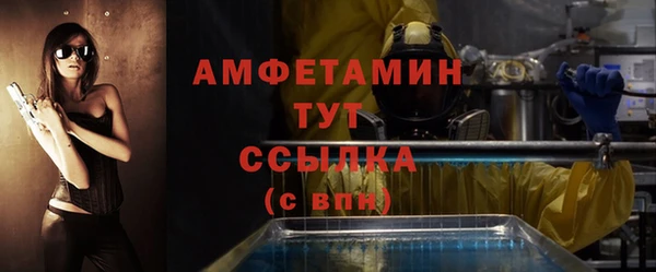 прущие крисы Остров