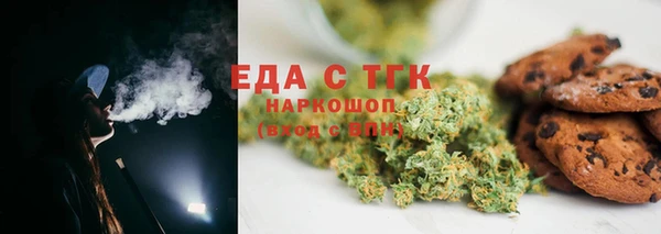 ешки Абаза