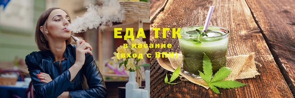 ешки Абаза