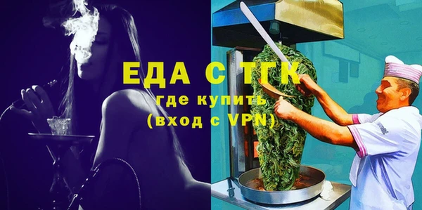 прущие крисы Остров