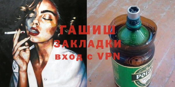 ешки Абаза