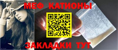 наркотики Заводоуковск