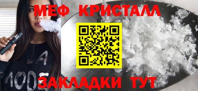 кокаин Изобильный