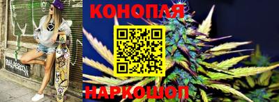 спиды Заволжье