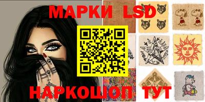 наркотики Заводоуковск