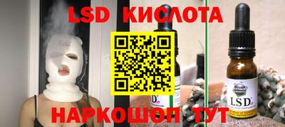 наркотики Заводоуковск