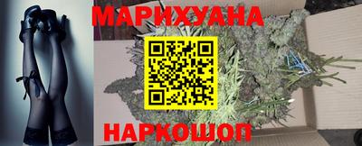 наркотики Заводоуковск