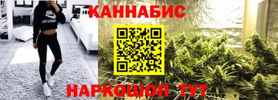 наркотики Заводоуковск