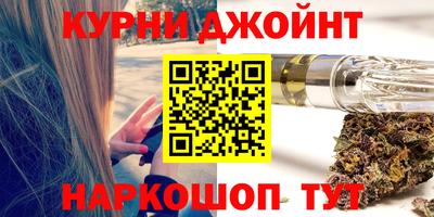 спиды Заволжье