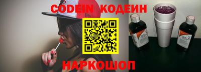 спиды Заволжье