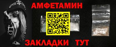 наркотики Заводоуковск