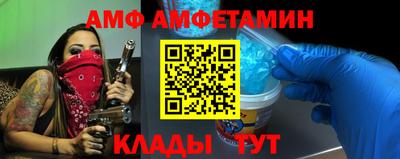 наркотики Заводоуковск
