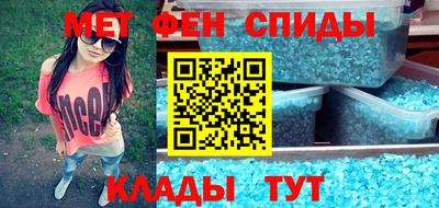 наркотики Заводоуковск