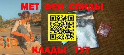 кокаин Изобильный