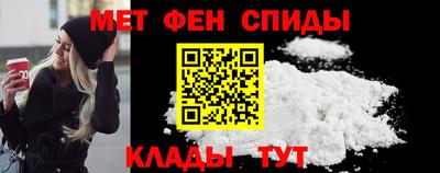 спиды Заволжье