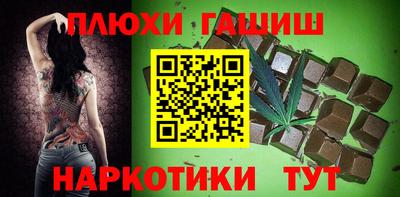 спиды Заволжье