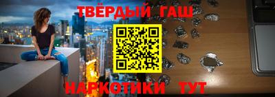 спиды Заволжье