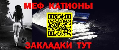 спиды Заволжье