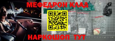 наркотики Заводоуковск