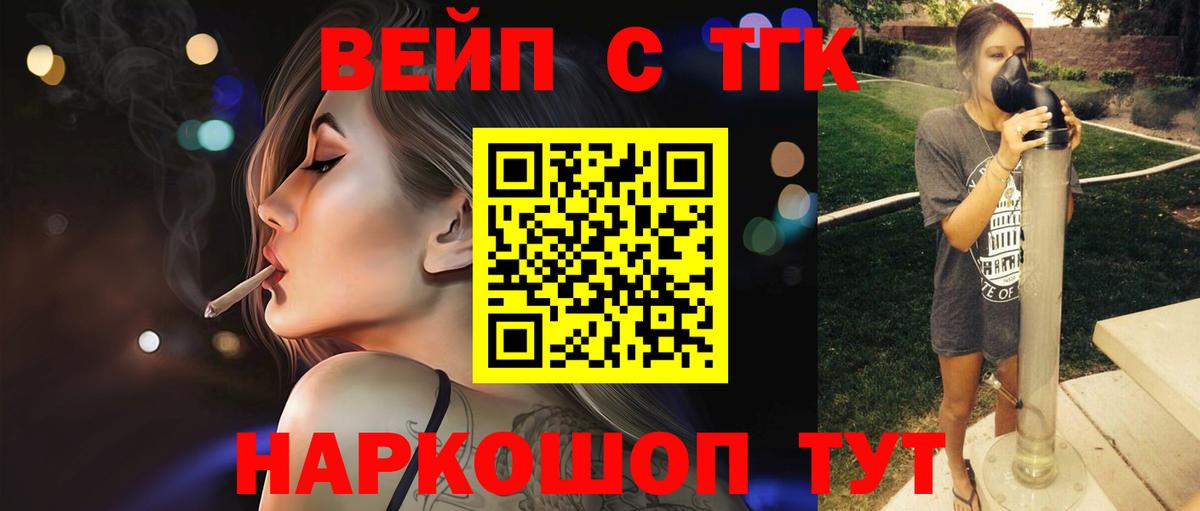 МДМА Майский