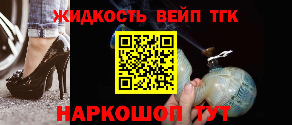 ТГК Wax  Вход с VPN  хочу   Майский 